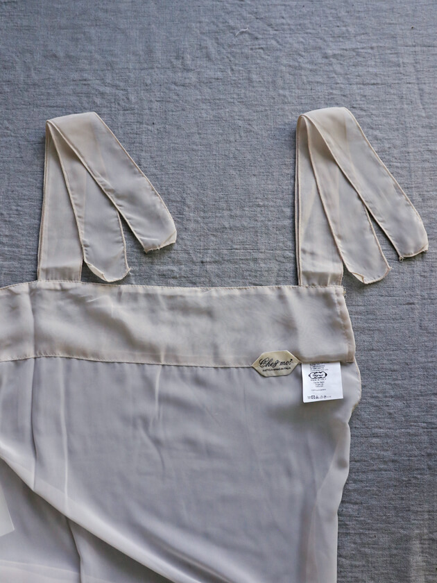 Chez moiカーテンOrganza Basicグレージュ140x220cm