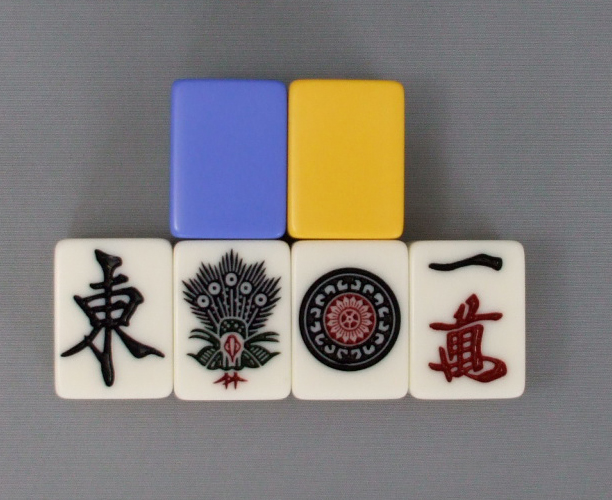 送料無料】全自動麻雀卓用麻雀牌 雀豪DOME(MRタイプ) / 全自動麻雀卓