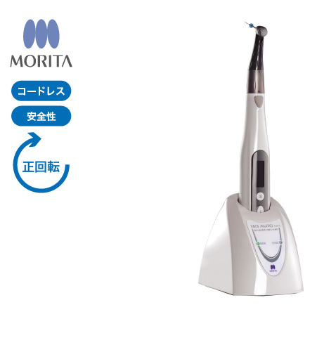 歯科医療機器の買い替え・買い増し｜エンドモーター製品一覧｜ササキ