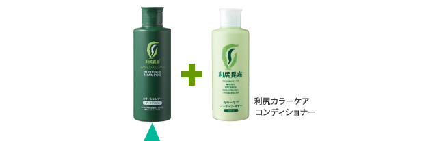 利尻ヘアカラー・無添加化粧品 自然派clubサスティ【定期おトク便