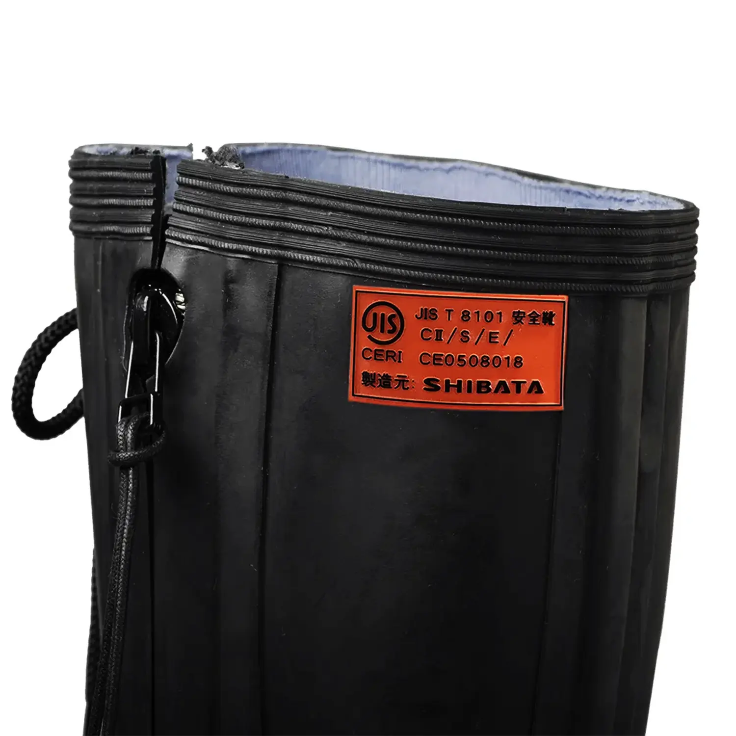 AB090 安全編上長靴 HSS-001 - 商品情報 - シバタ工業株式会社 - SHIBATA