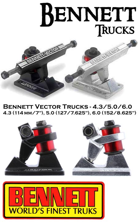 www.sk8kings.com: BENNETT - Vector Truck - 4.3, 5.0 or 6.0 Size