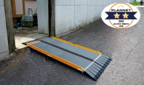 車いす用スロープ 段ない・ス FK | 株式会社シコク