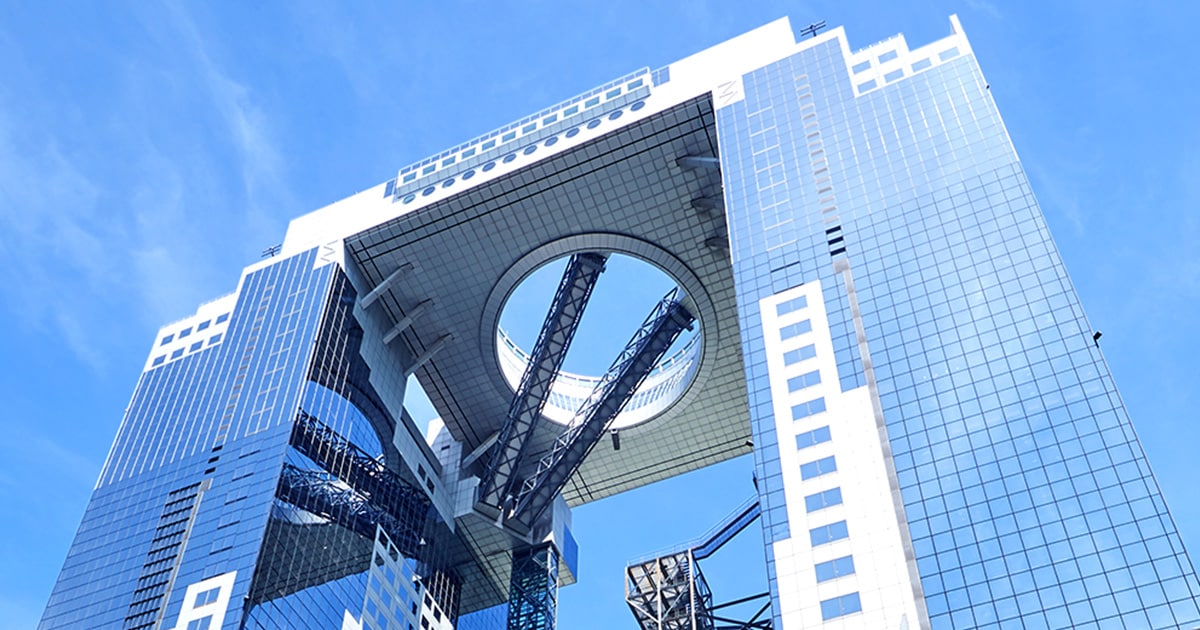 公式】営業時間・チケット｜梅田スカイビル・空中庭園展望台