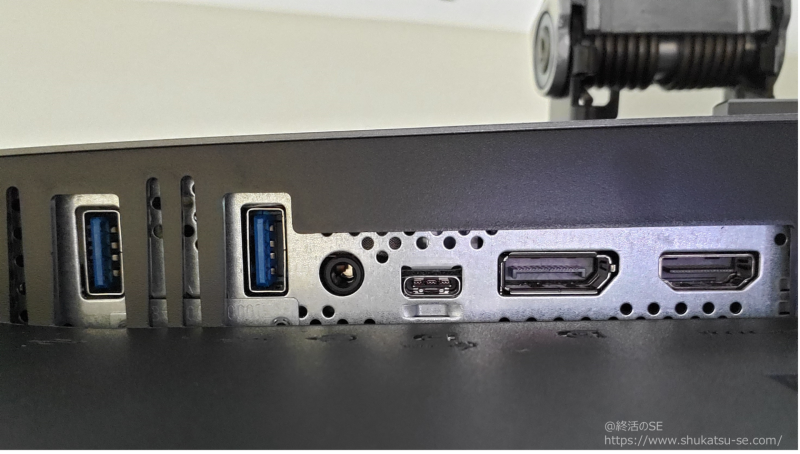 Dell U2720QM 27インチ 4K モニター レビュー