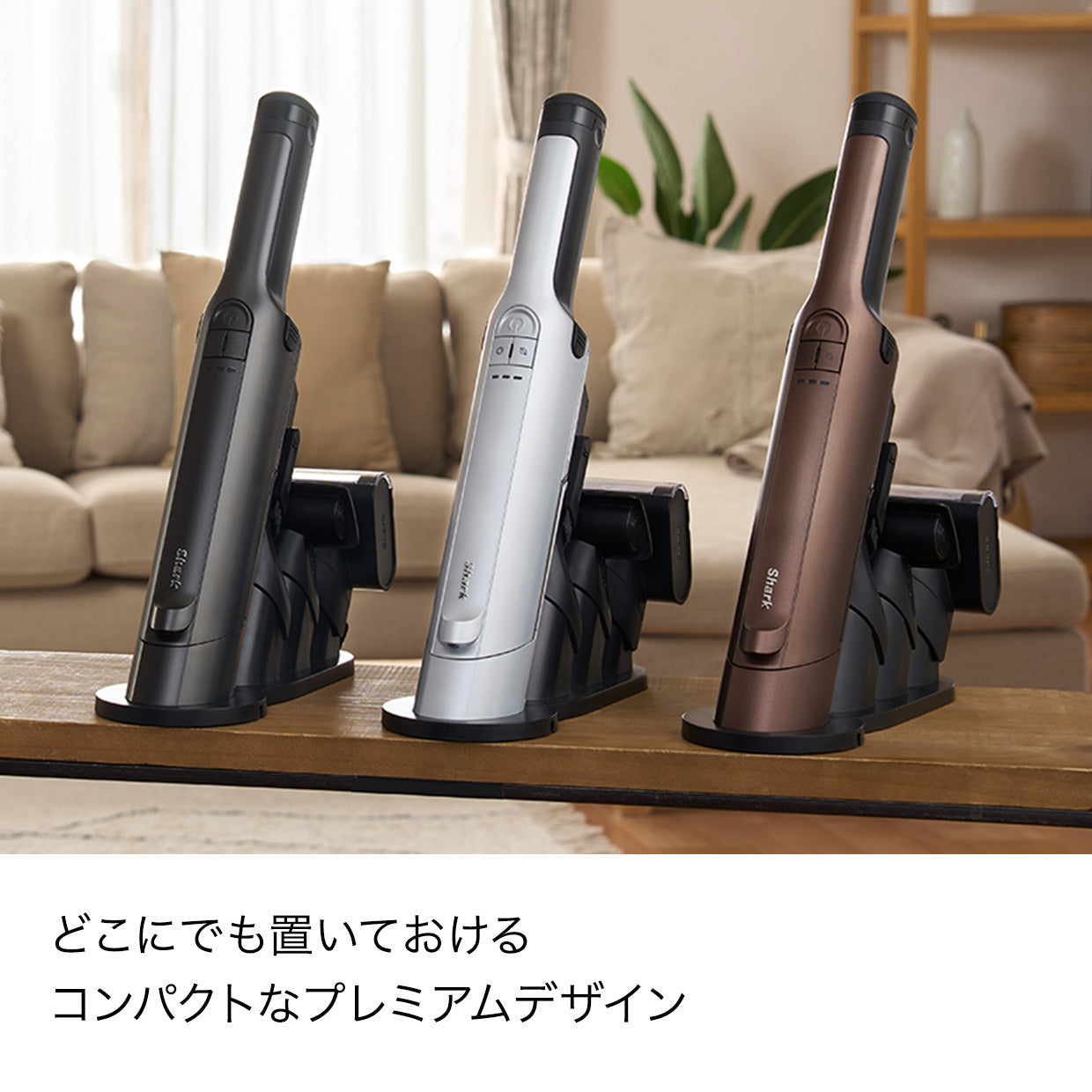 EVOPOWER EX 充電式ハンディクリーナー WV416J|WV416JGY|ハンディ