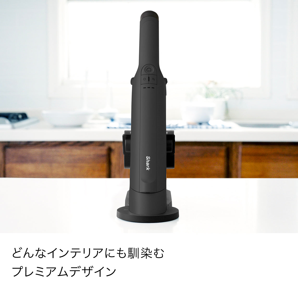 Shark EVOPOWER DX 充電式ハンディクリーナー WV517J|WV517J|ハンディ