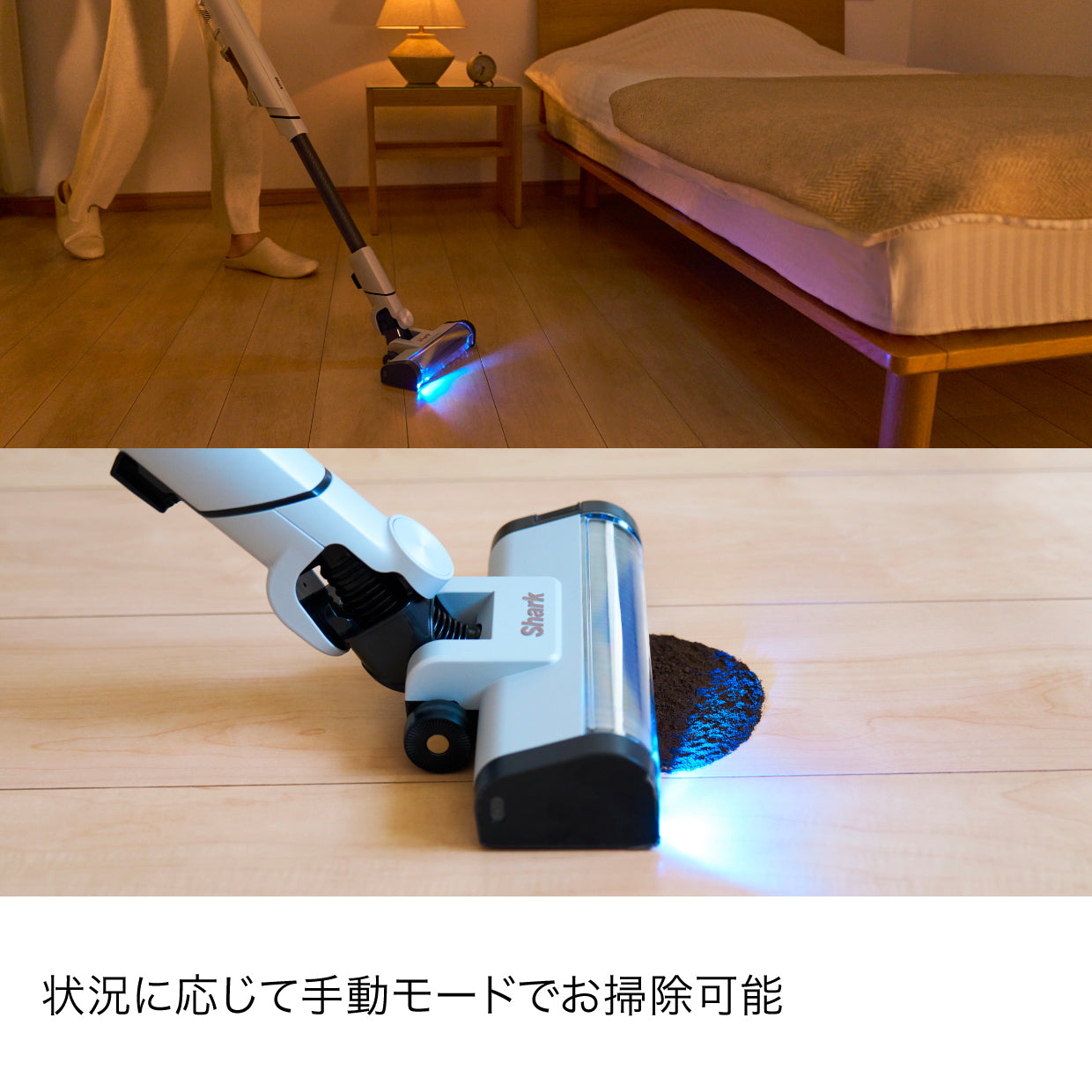 Shark EVOPOWER SYSTEM BOOST コードレススティッククリーナー LC600J