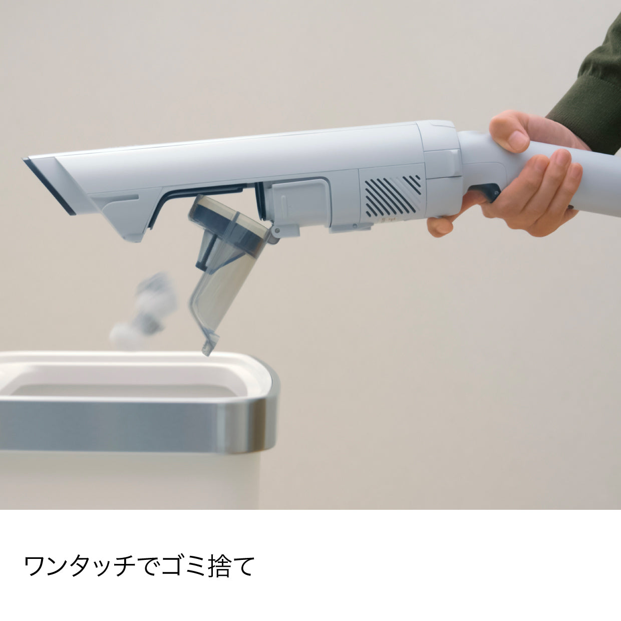 Shark EVOPOWER SYSTEM BOOST コードレススティッククリーナー LC600J