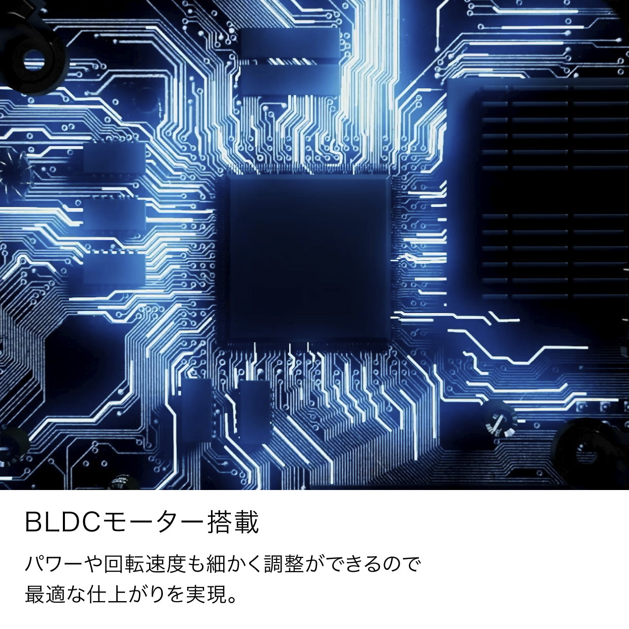 Ninja Stealth iQ ミキサー QX201J|QX201J|ミキサー|キッチン家電