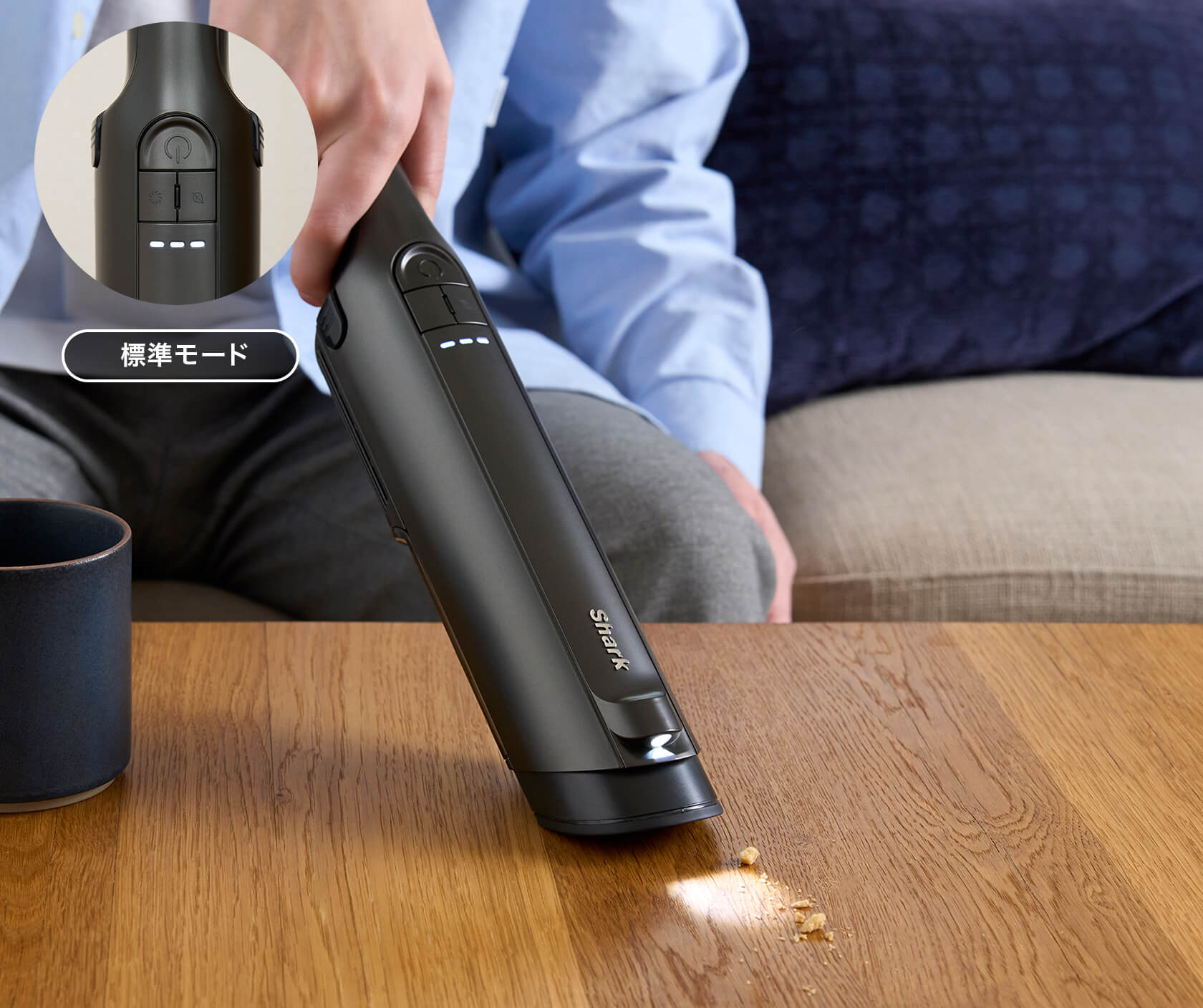 概要：EVOPOWER EX ハンディクリーナー | Shark（シャーク