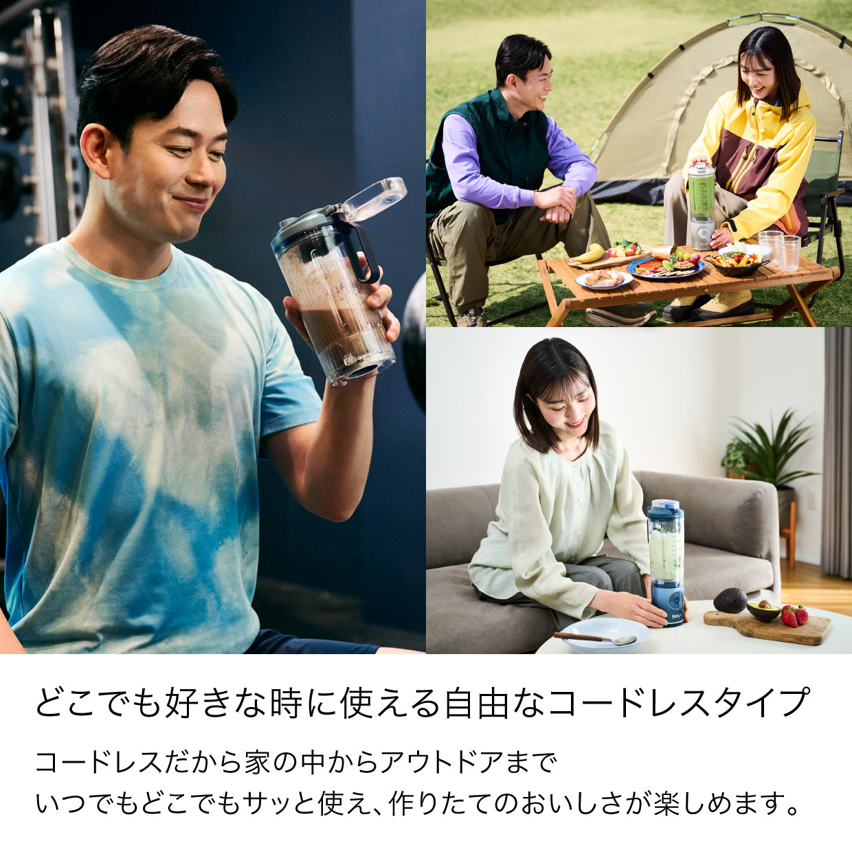 Ninja Blast Max コードレスミキサー BC251J|BC251J|コードレス