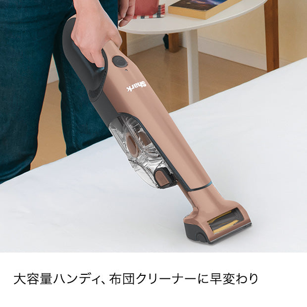 充電式サイクロンスティッククリーナー CH966J|CH966JBJ|コードレス