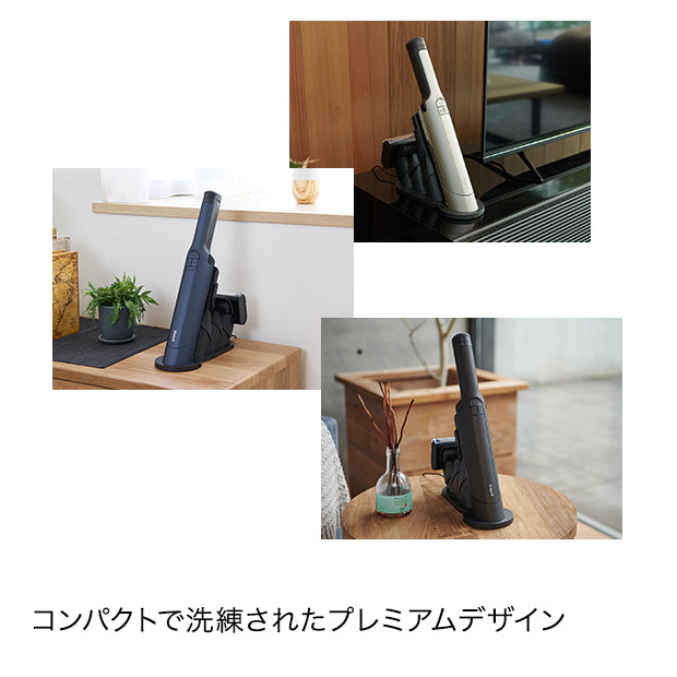 EVOPOWER EX 充電式ハンディクリーナー WV406J|WV406JGG|ハンディ