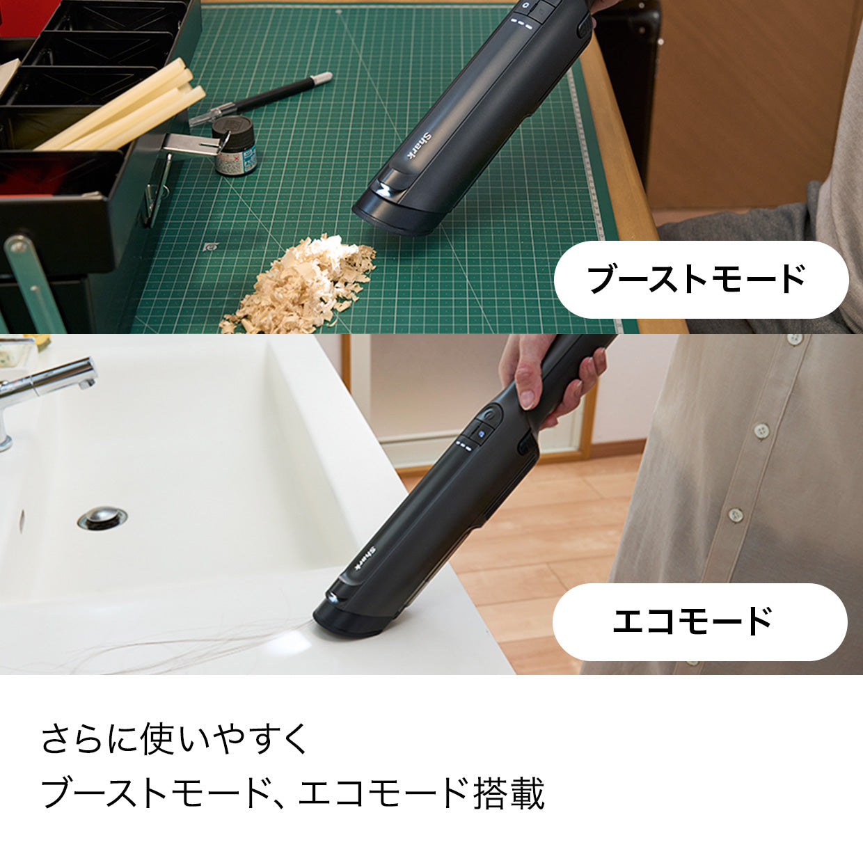 EVOPOWER EX 充電式ハンディクリーナー WV416J|WV416JGY|ハンディ