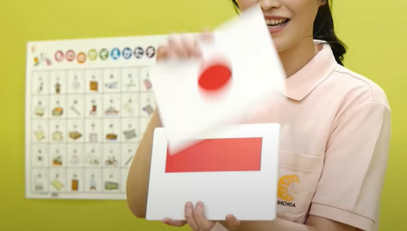 かな絵ちゃんカードB(日本語版)【フラッシュカード】 | 七田式公式通販