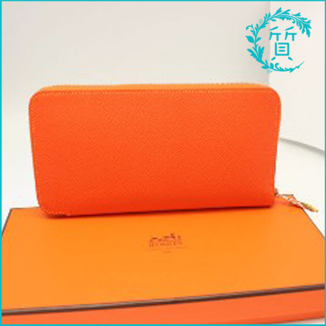 買取価格】エルメスの長財布アザップ シルクイン ブラジル！ラウンド