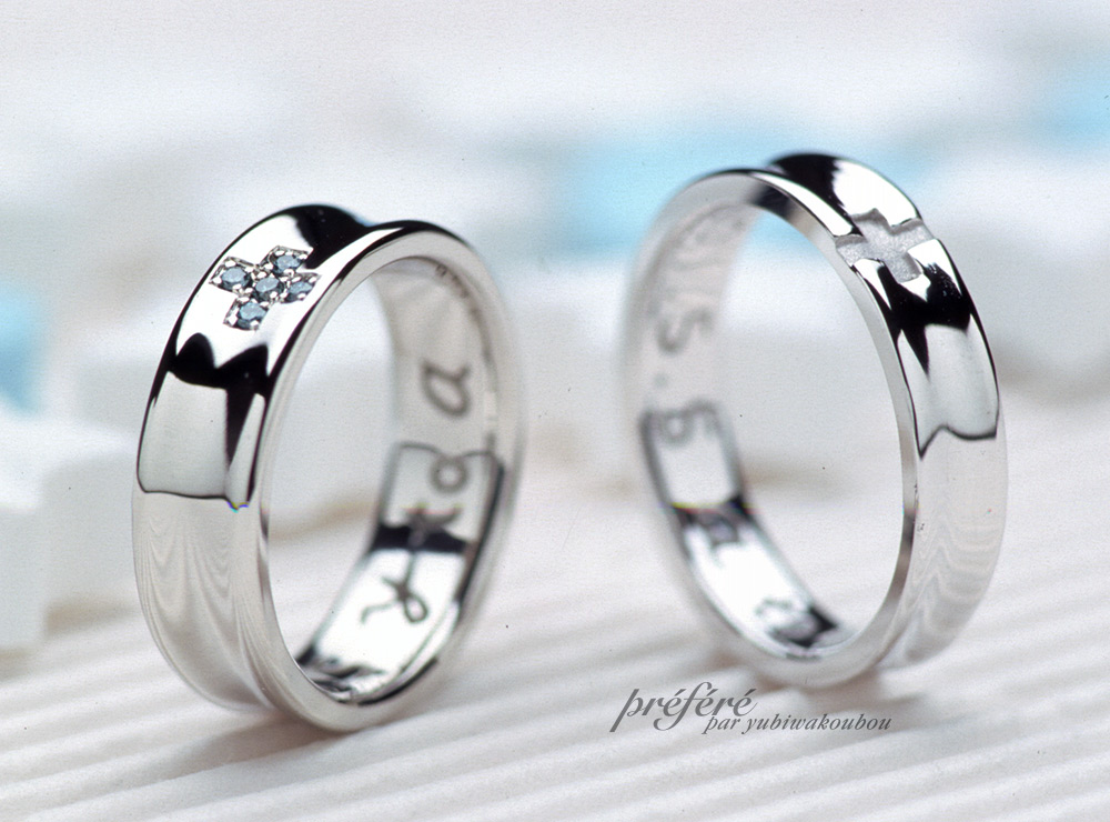 銀杯 刻印あり 指輪 P5SV95 銀 純銀 銀純 銀メッキ シルバー 銀杯 刻印