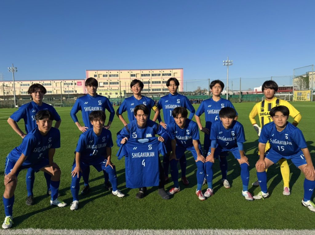 男子サッカー部 リーグダブル昇格達成！ ｜ 至学館ニュース ｜ 至学館