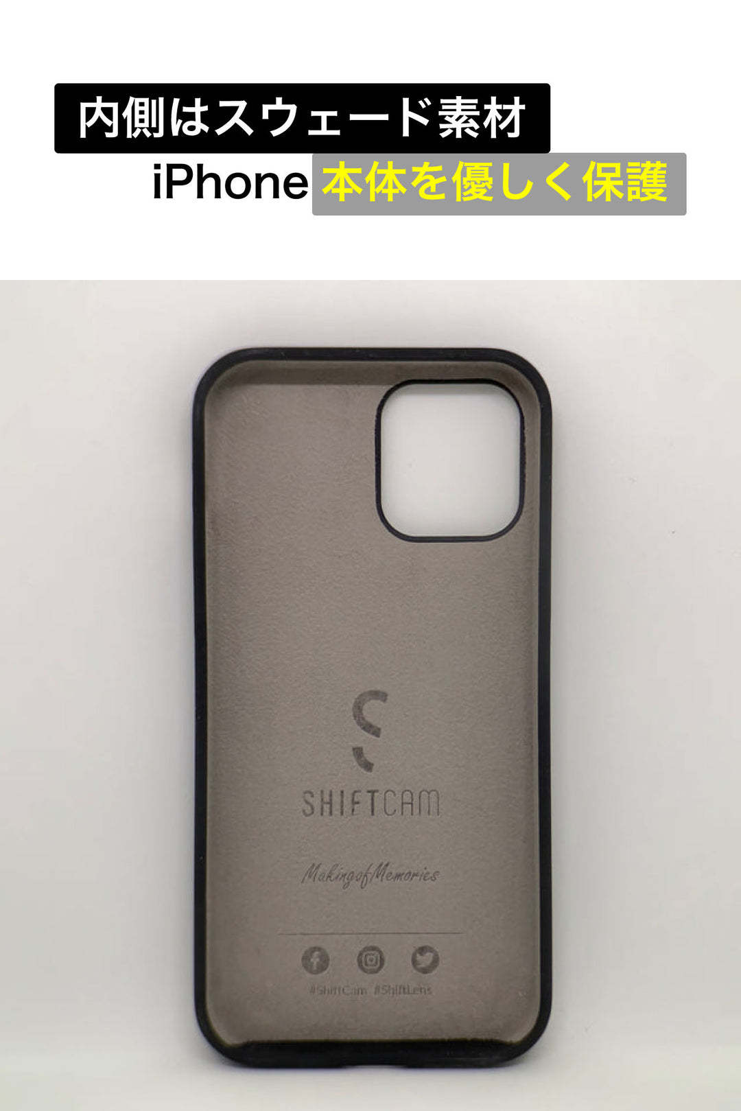 レンズマウント付きカメラケース iPhone 12 Pro Max / チャコール
