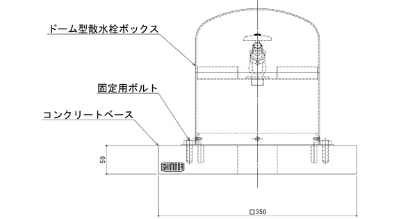 製品詳細情報｜グリーストラップ・各種阻集器・排水処理機器メーカー