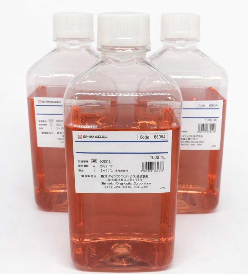 SHIMADZU] エピストラ・島津ダイアグノスティクスと「AIカスタム培地