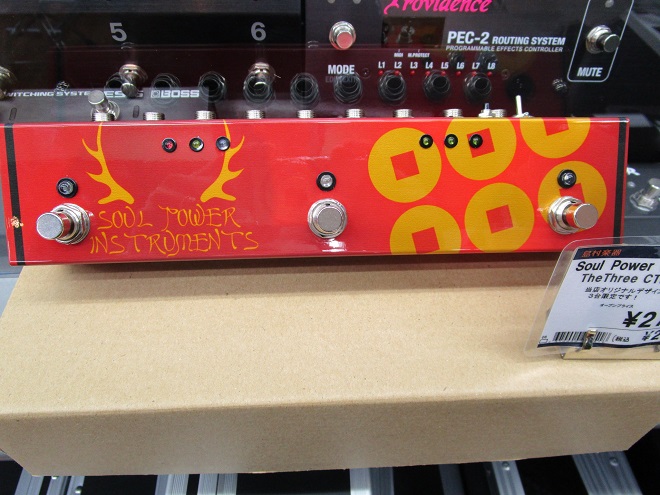 SoulPowerInstruments×島村楽器長野店 『オリジナルデザイン