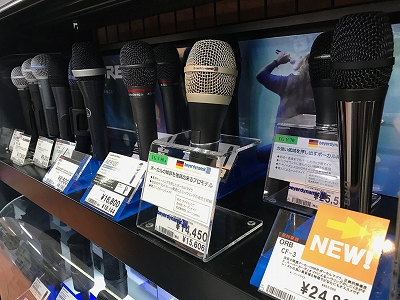 マイク】ロックボーカリストへ贈るパワフルなマイク！beyerdynamic「TG