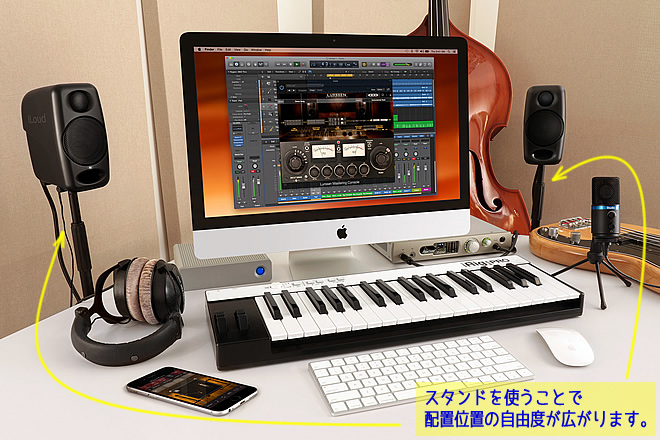 コンパクトかつ高音質なリファレンス・モニター「iLoud Micro Monitor