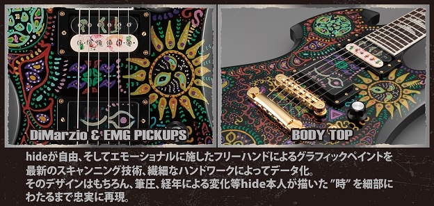 エレキギター】hide 50th Anniversary Model ギター MG-480X “PAINT