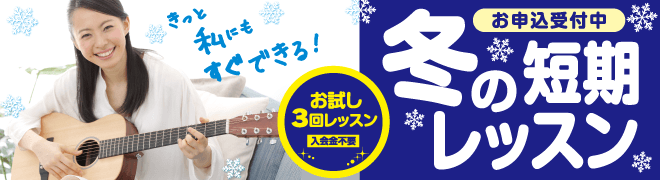 エフェクター】GLAY HISASHIシグネイチャー・エフェクター 320design