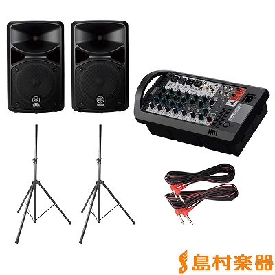 PAシステム】YAMAHA「STAGEPASシリーズ」店頭でお試し頂けます！｜島村