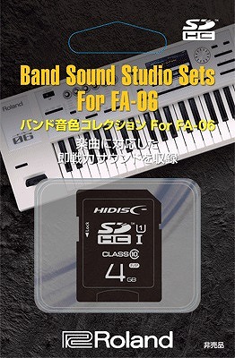 Roland人気のシンセサイザーFA-06-SC＆JUNO-DS61入荷いたしました