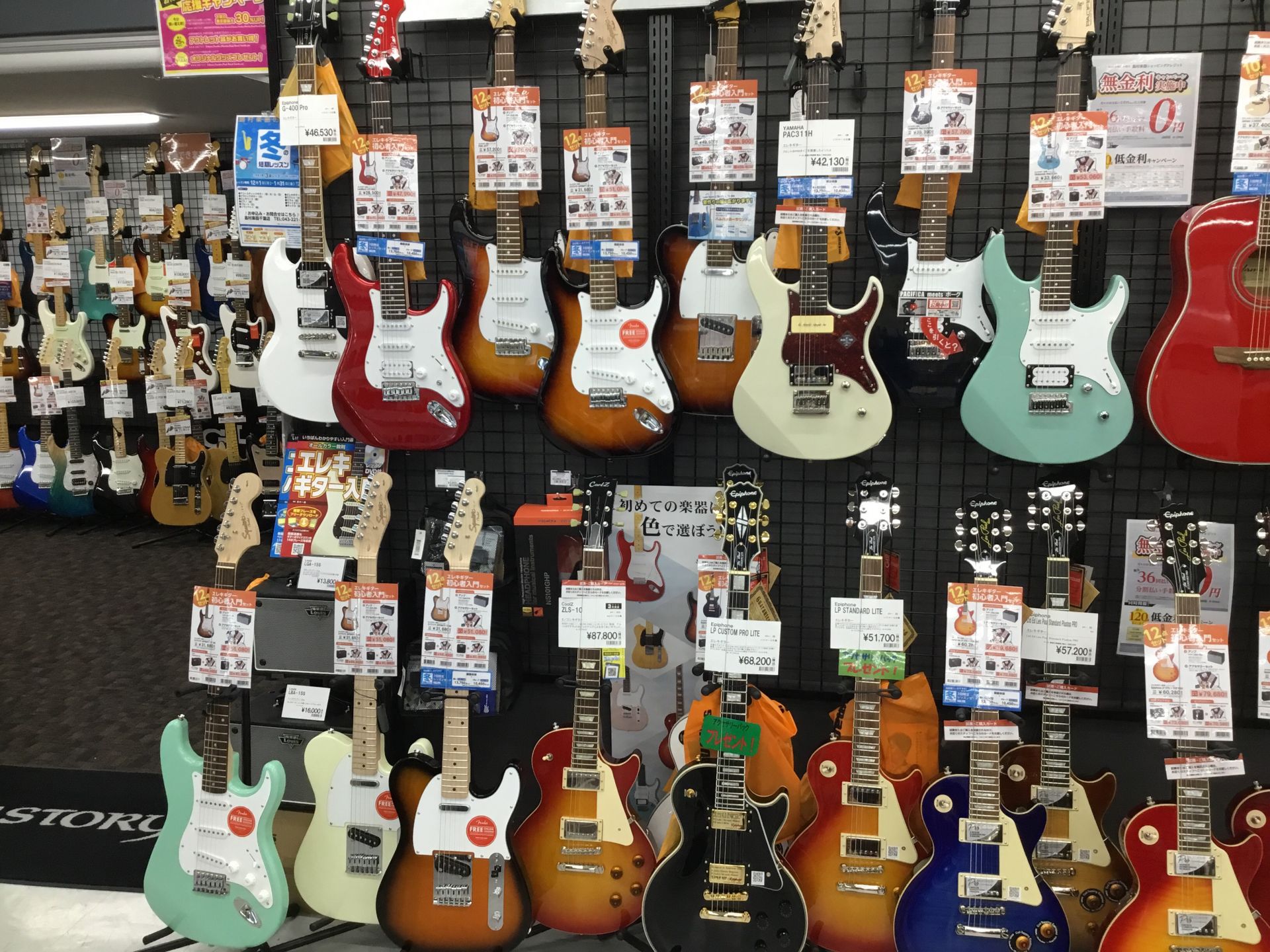 エレキギターセール】PaulReedSmith&GIBSON&SAITO GUITARフェア開催中