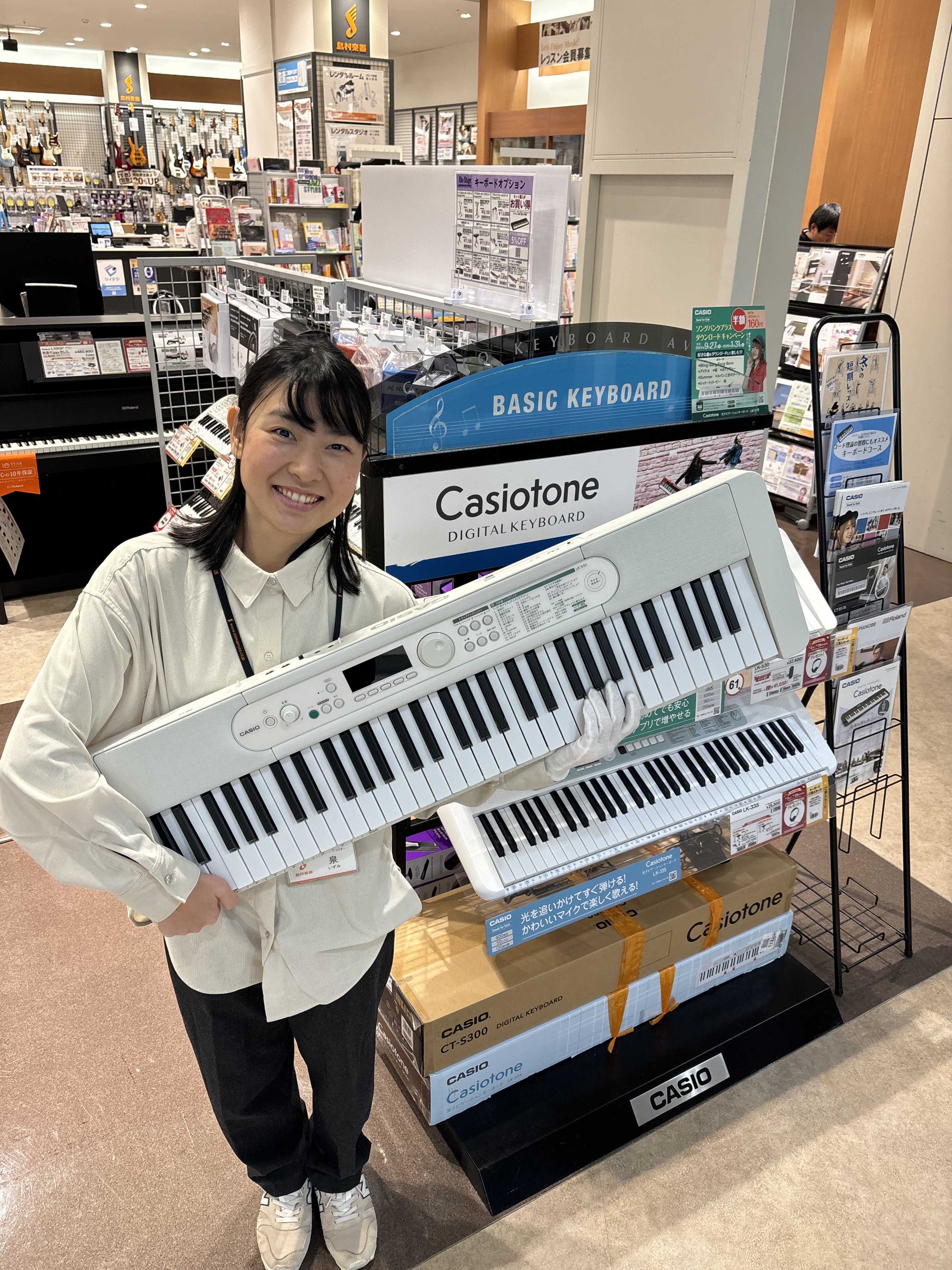 ピアノインストラクター泉のCASIOキーボードLK-530のご紹介／光