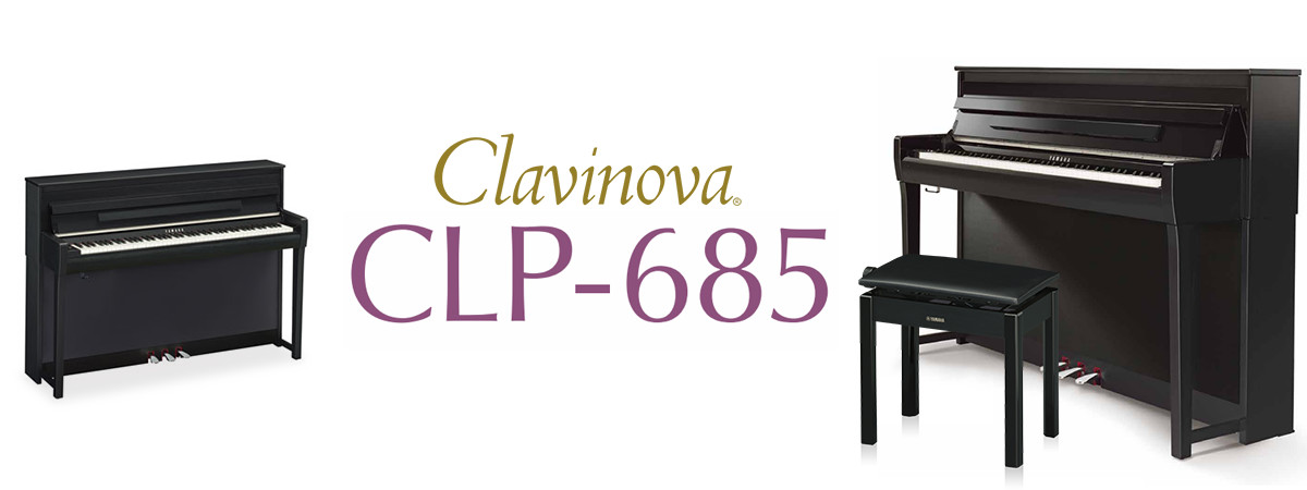 電子ピアノ】YAMAHA クラビノーバ(CLP)シリーズ徹底比較！｜島村楽器