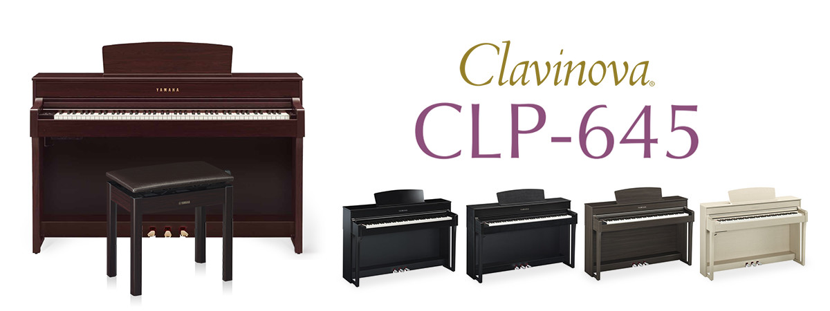 電子ピアノ】YAMAHA クラビノーバ(CLP)シリーズ徹底比較！｜島村楽器