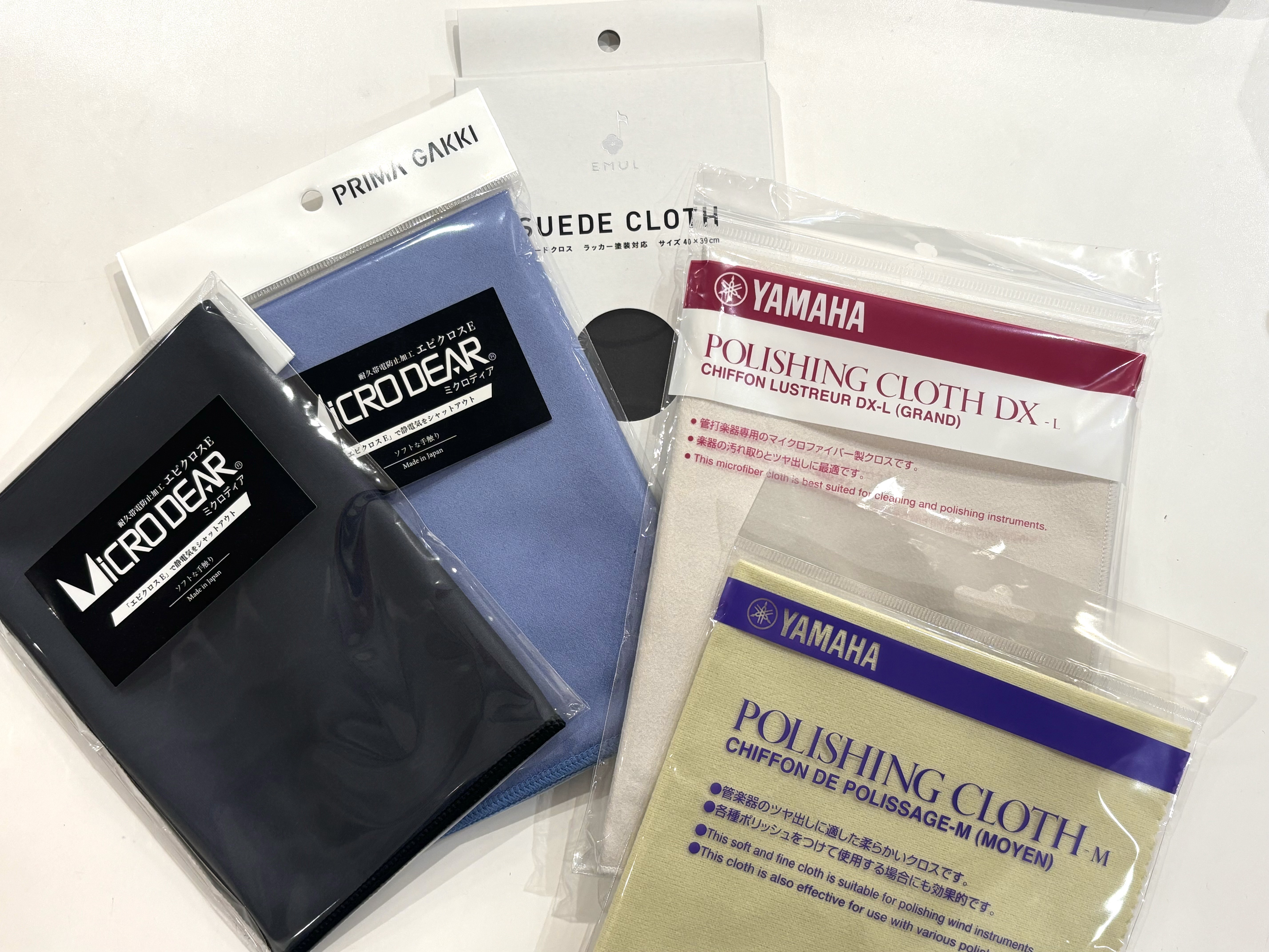 サックスインストラクター石原のブログ】サックスのお掃除・本体拭き