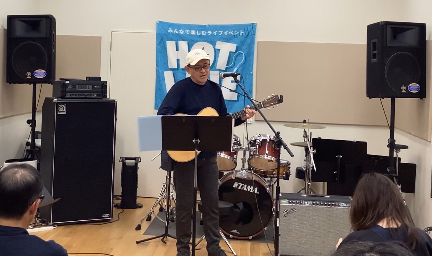 エキスポシティ店ライブイベント】HOTLINE 2025-2026～LIVE第7回