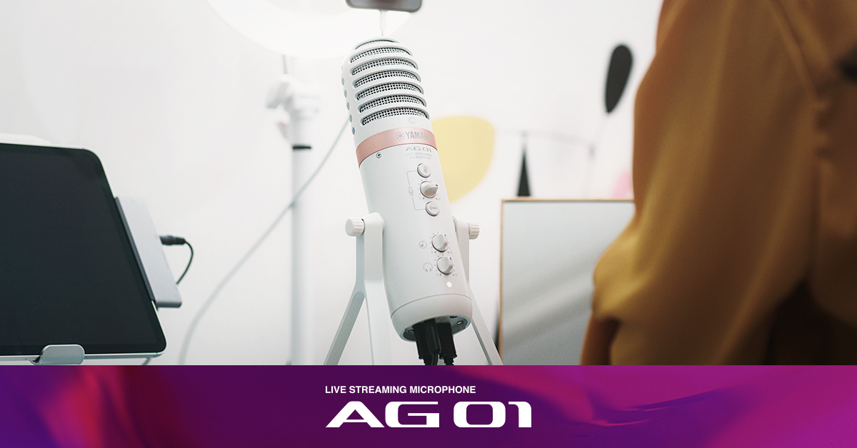 YAMAHA AG01 先行予約開始！！｜島村楽器 マークイズ福岡ももち店