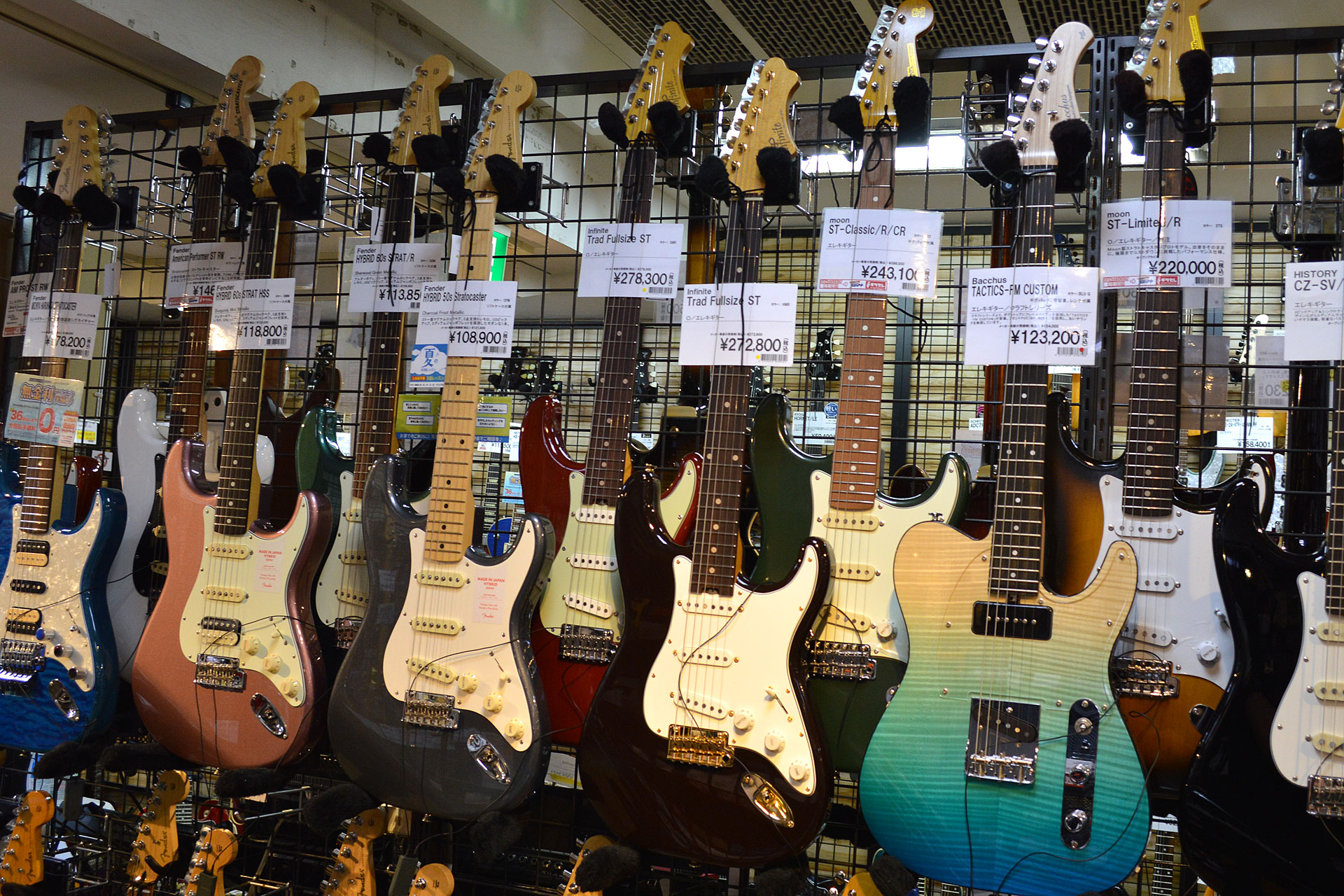 エレキギター】Infinite（インフィニット）Trad Fullsize ST