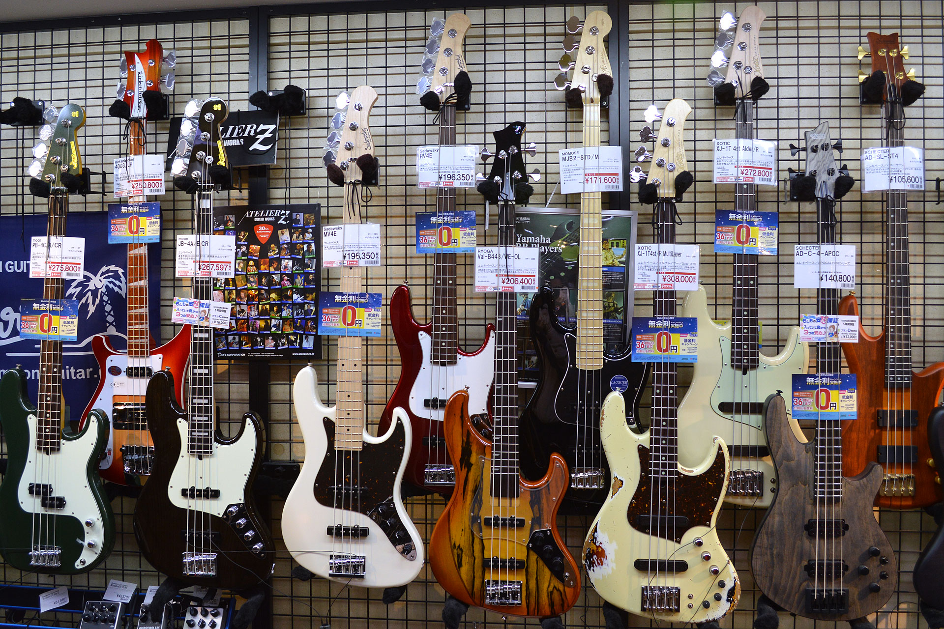 特価エレキベース】Rickenbacker（リッケンバッカー）Model 4003