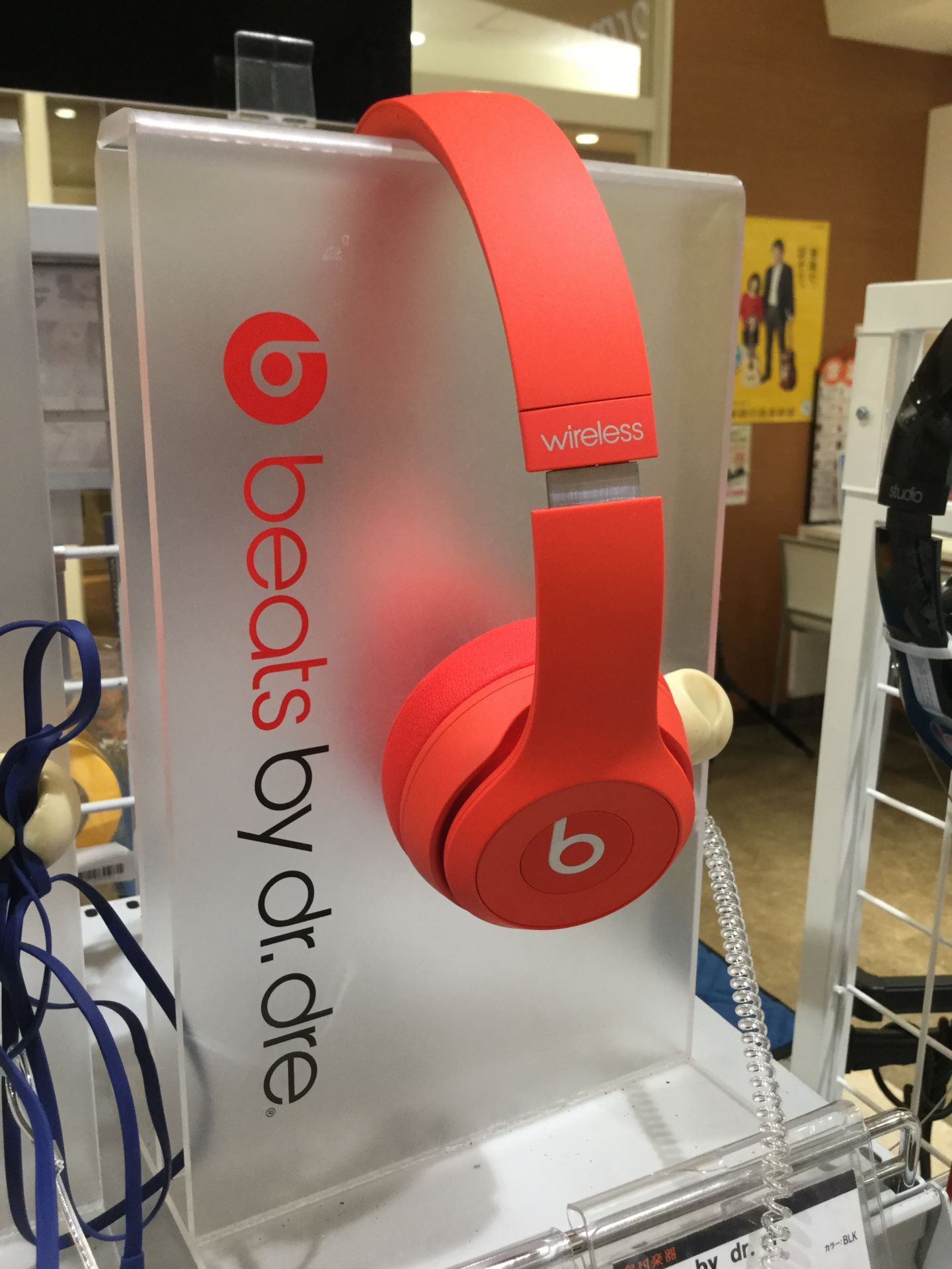 人気沸騰中！ビーツヘッドホン/Beats by Dr. Dreヘッドフォン