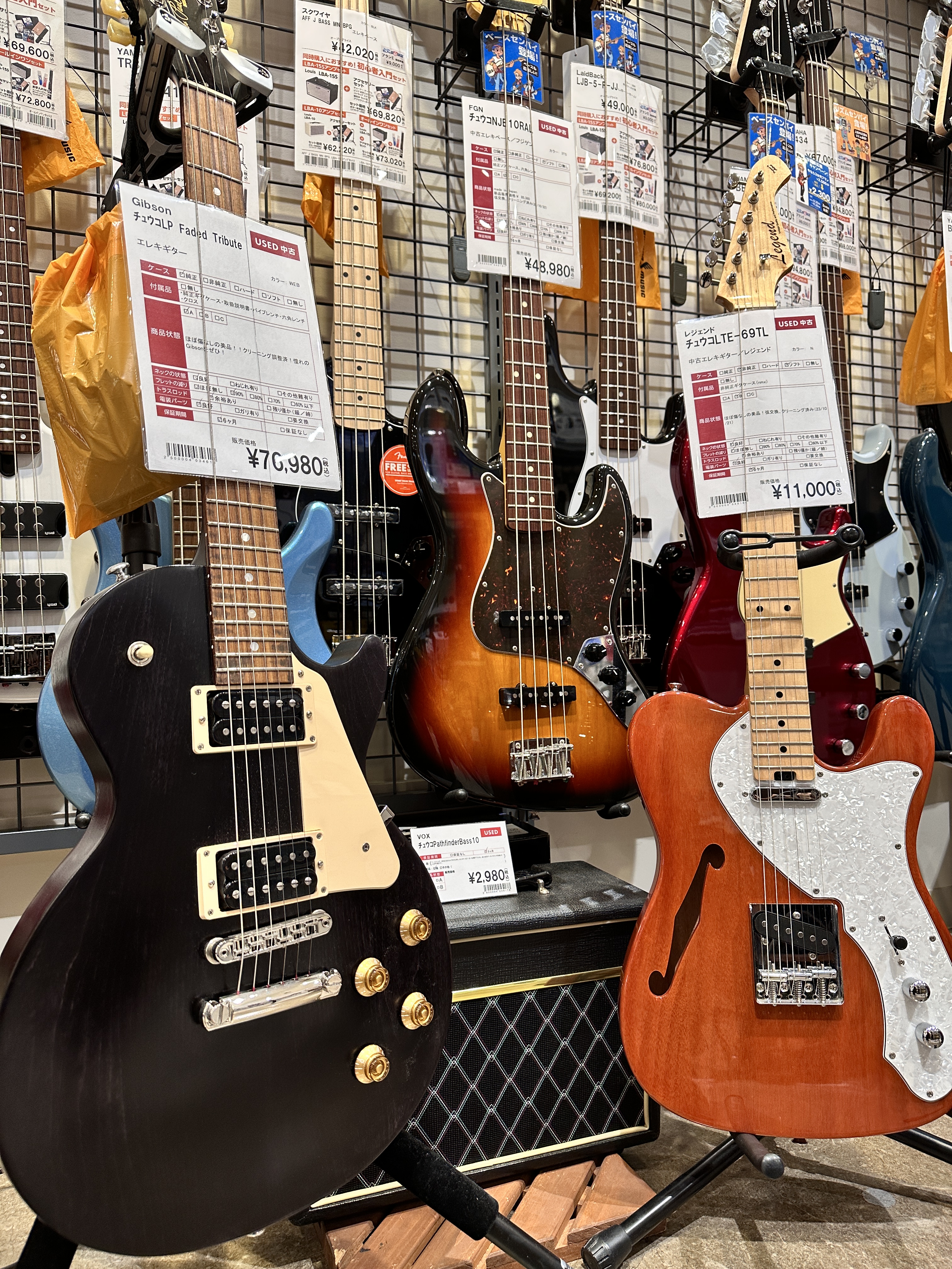 ギター類の中古楽器販売を開始しました！｜島村楽器 ららぽーと甲子園店