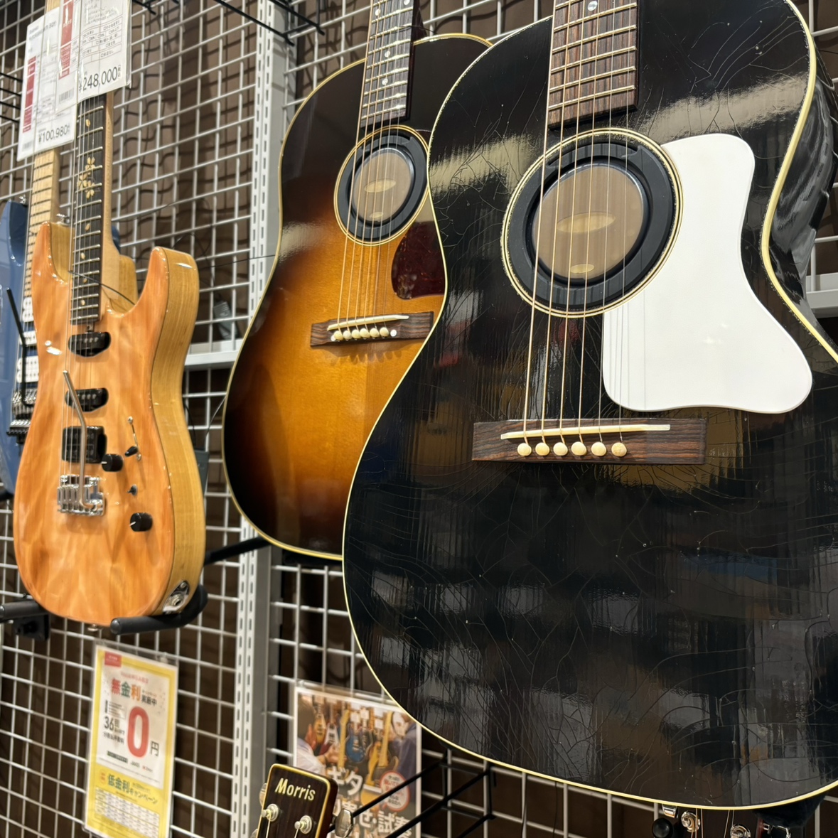 12月末時点 希少中古ギター・ベースをご紹介｜島村楽器 イオンモール
