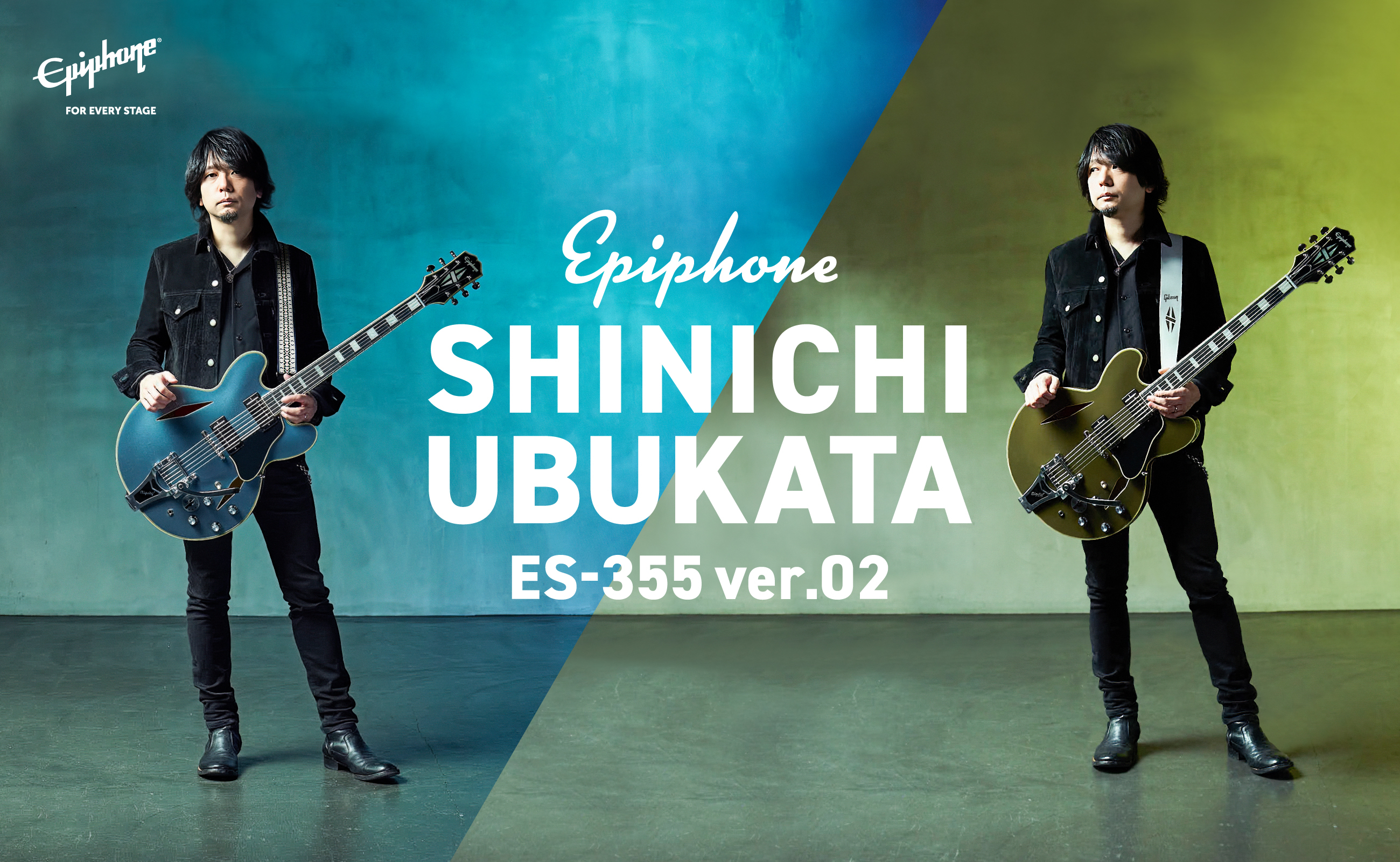 SHINICHI UBUKATA ES-355 ver.2ご購入特典実施中！！｜島村楽器 イオン