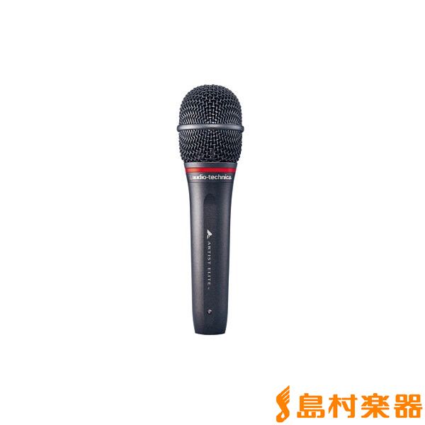 マイク】オーディオテクニカ、店頭ラインナップ！ボーカル用からREC用