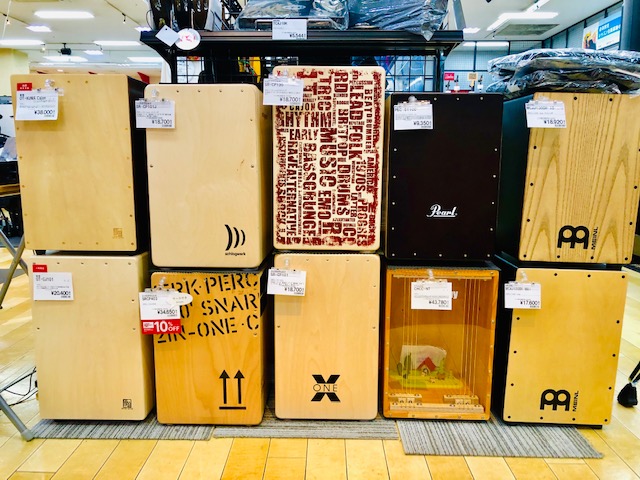 カホン】総合ページ 展示ラインナップ｜島村楽器 久留米ゆめタウン店