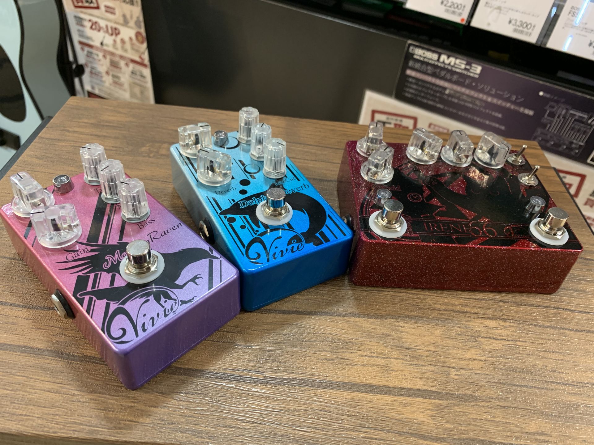 エフェクター紹介】Vivie特集！3機種ご紹介！＊動画付き｜島村楽器