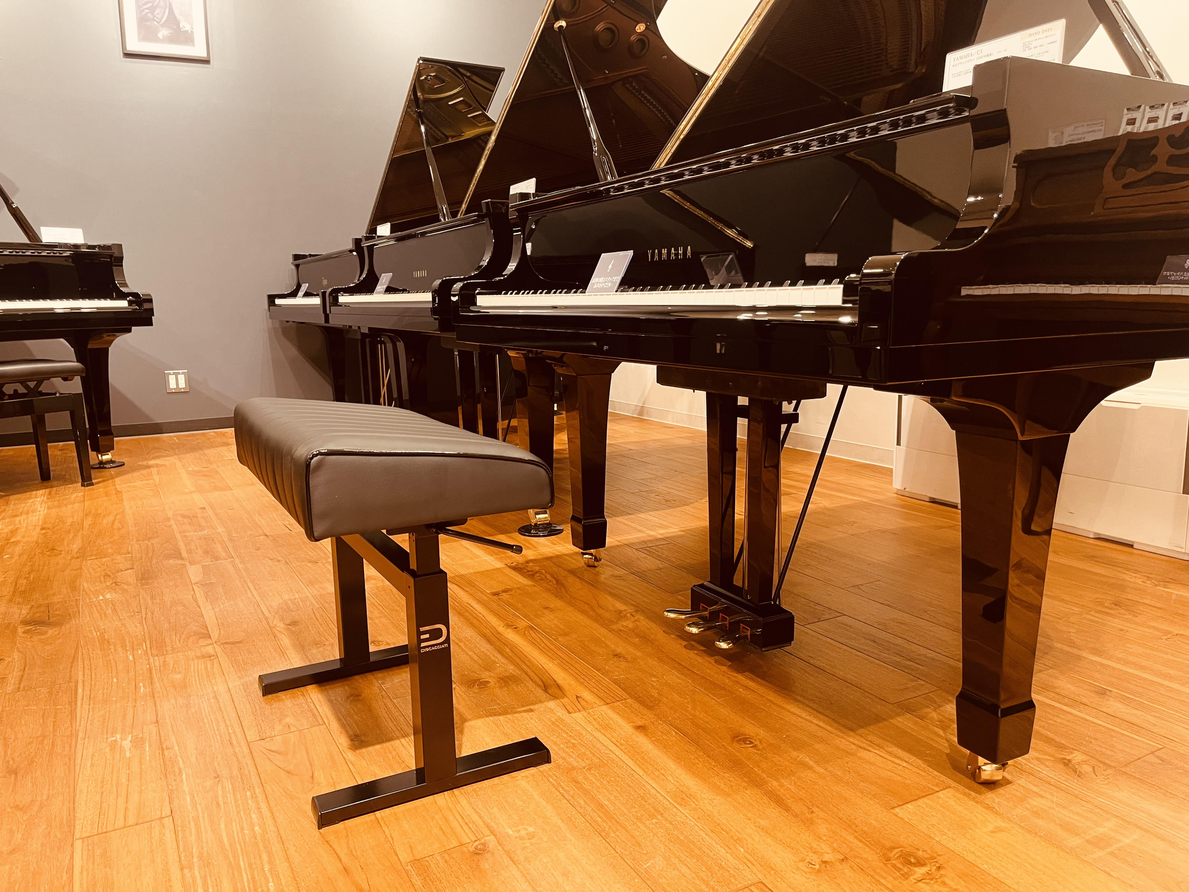 府中ピアノブログVol.315 「ディスカチャーチの椅子が入荷しました